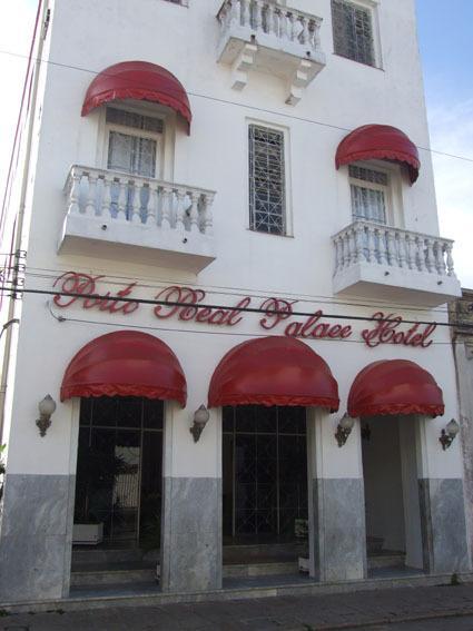 موريتيس Porto Real Hotel المظهر الخارجي الصورة